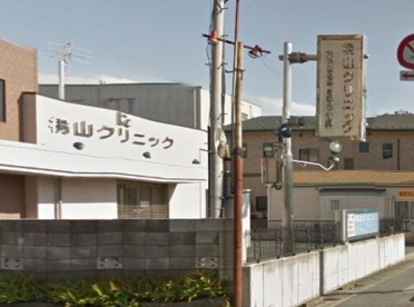 桐山クリニックの画像1