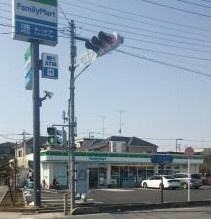 ファミリーマート戸田笹目七丁目店の画像1