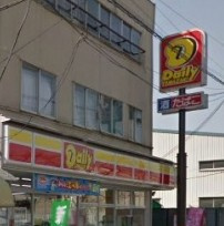 デイリーヤマザキ戸田笹目店の画像1