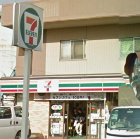 セブンイレブン戸田笹目南町店の画像1