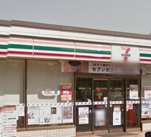 セブン−イレブン戸田美女木店の画像1