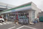 ファミリーマートさいたま松本店の画像1
