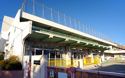 さいたま市役所 子ども未来局保育部田島保育園の画像1
