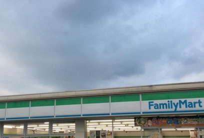 ファミリーマートさいたま町谷四丁目店の画像1