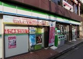 ファミリーマート・上板橋駅北口店