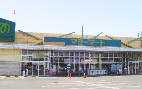 マミーマート 西浦和店の画像1