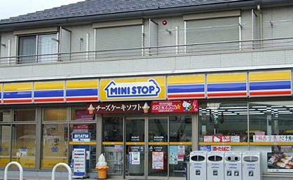 ミニストップさいたま上大久保店の画像1