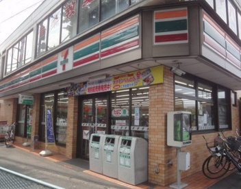 セブンイレブン浦和栄和店の画像1