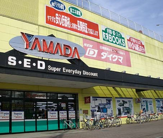 ヤマダ電機テックランド浦和埼大通り店の画像1