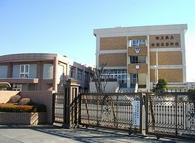 埼玉県立常盤高等学校の画像1