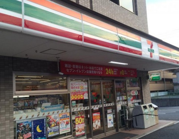セブン−イレブンさいたま上峰店の画像1