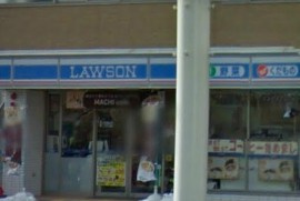 ローソン戸田本町五丁目店の画像1