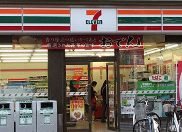 セブンイレブン 世田谷上北沢店  