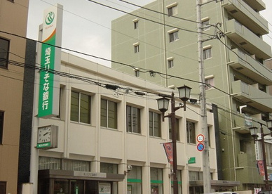 埼玉りそな銀行 大宮支店の画像1
