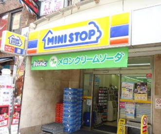 ミニストップ大宮東口店の画像1