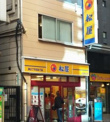 松屋 大宮東口店