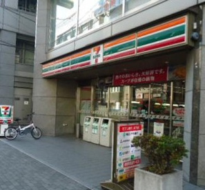 セブンイレブン大宮宮町４丁目店の画像1