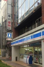 ローソン 大宮宮町二丁目の画像1