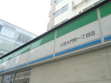 セブンイレブン・さいたま大門町１丁目店の画像1