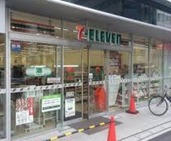 セブン−イレブン 大宮駅東店の画像1