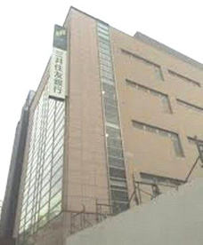 三井住友銀行 大宮支店の画像1
