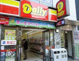 コンビニエンスストア デイリーヤマザキ・大宮大門町店
