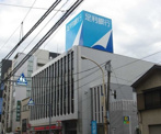 銀行 足利銀行 大宮支店