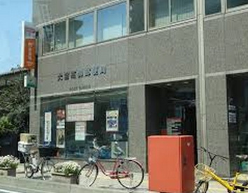 大宮高鼻郵便局の画像1