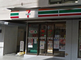 コンビニエンスストア セブンイレブンさいたま一の宮通り店大黒屋