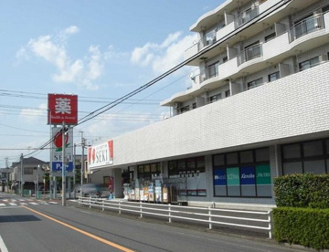ドラッグストアセキ 堀の内町店の画像1