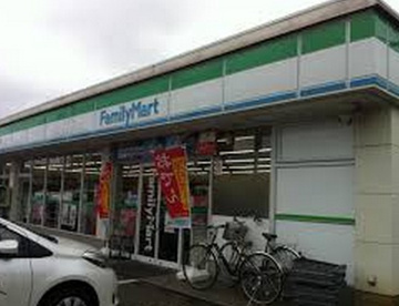 ファミリーマートさいたま天沼店の画像1