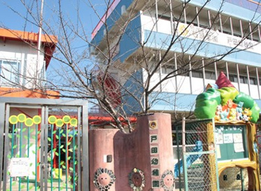 戸田幼稚園の画像1