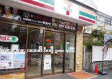 セブンーイレブン板橋赤塚２丁目店
