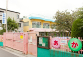  赤塚幼稚園