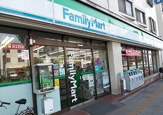 コンビニエンスストア ファミリーマート練馬北町店