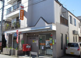 練馬早宮郵便局