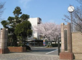 さいたま市立 美園中学校