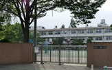 板橋区立 三園小学校