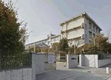 尼崎市立 名和小学校
