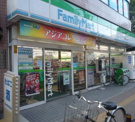  ファミリーマート常盤台北口店