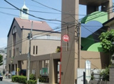 常盤台めぐみ幼稚園