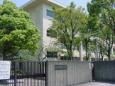 尼崎市立 園田北小学校