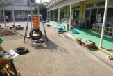 保育園 板橋区役所 板橋区立大山西町保育園