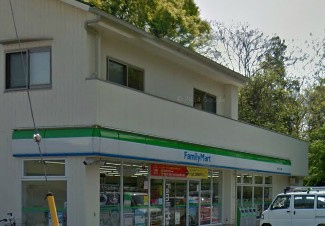  ファミリーマート羽沢三丁目店の画像1