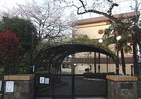 練馬区立 開進第三小学校の画像1