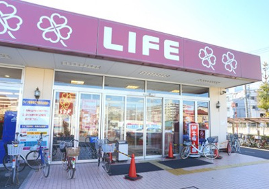 ライフ 前野町店の画像1
