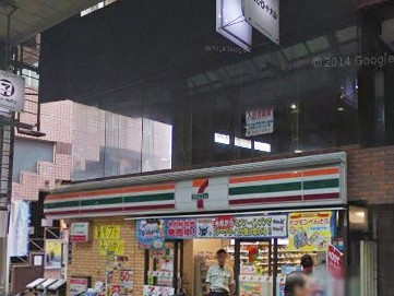 セブンイレブン 板橋大山ハッピーロード店