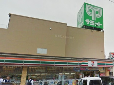 サミットストア 板橋弥生町店