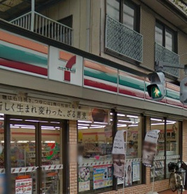 セブンイレブン板橋前野町店の画像1