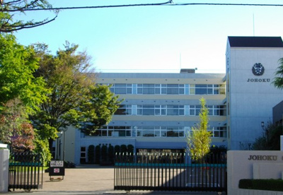 城北学園城北高等学校の画像1